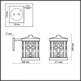 Уличный настенный светильник Odeon Light Kordi  - 2